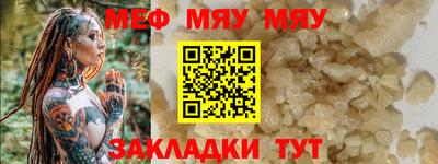 альфа пвп VHQ Тара