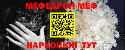 альфа пвп VHQ Тара