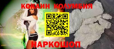 дмт Татарск
