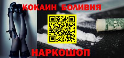 марки lsd Тверь