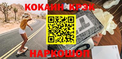 альфа пвп VHQ Тара
