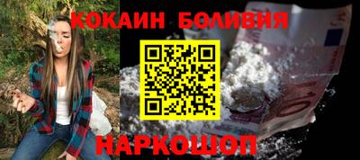 дмт Татарск