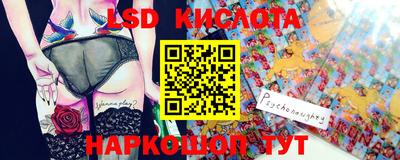 альфа пвп VHQ Тара