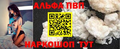 марки lsd Тверь
