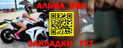 дмт Татарск
