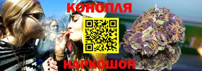 дмт Татарск