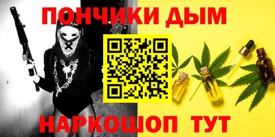 марки lsd Тверь