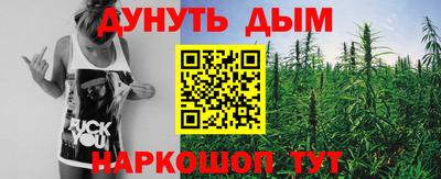 марки lsd Тверь