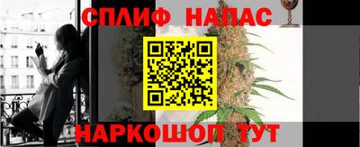 дмт Татарск