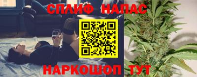 альфа пвп VHQ Тара