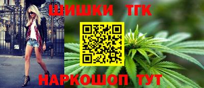 марки lsd Тверь
