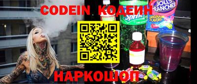 альфа пвп VHQ Тара