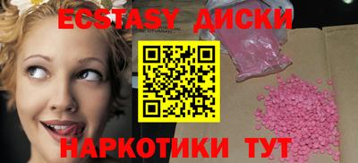 марки lsd Тверь