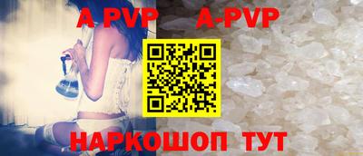 дмт Татарск