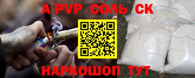 дмт Татарск