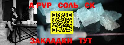 марки lsd Тверь