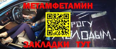 альфа пвп VHQ Тара