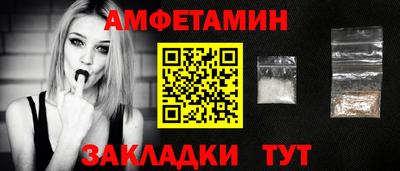 альфа пвп VHQ Тара