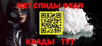 дмт Татарск
