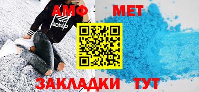 альфа пвп VHQ Тара