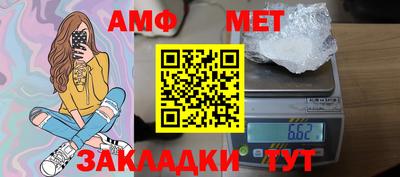 марки lsd Тверь