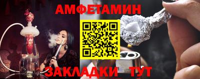 марки lsd Тверь