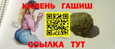 альфа пвп VHQ Тара