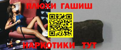 марки lsd Тверь