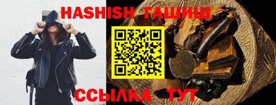 альфа пвп VHQ Тара