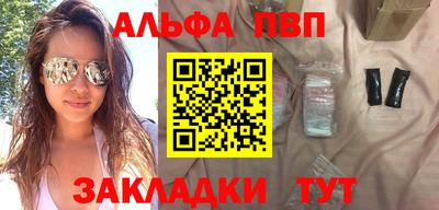 марки lsd Тверь