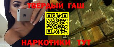 дмт Татарск