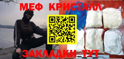 альфа пвп VHQ Тара