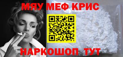 альфа пвп VHQ Тара