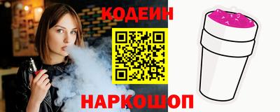 марки lsd Тверь